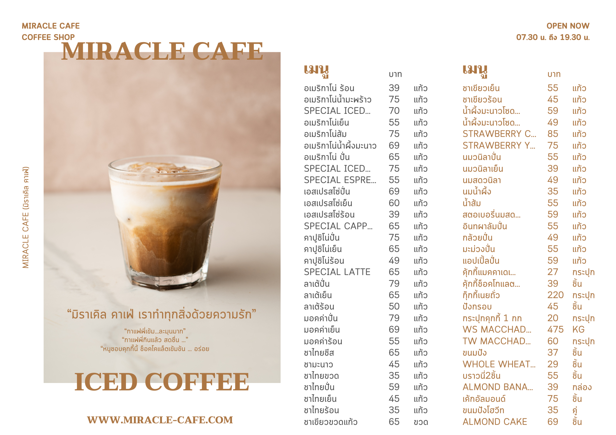 Menu Miracle Cafe Chonburi